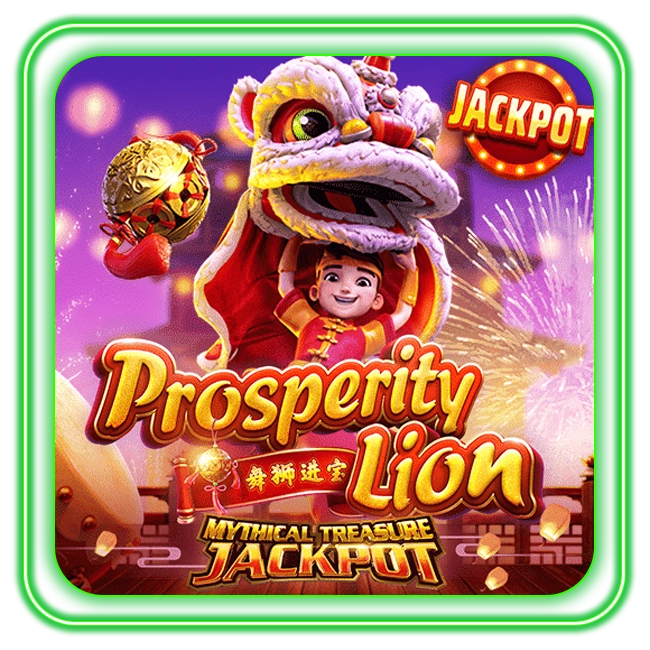 Prosperity Lion - Winland168