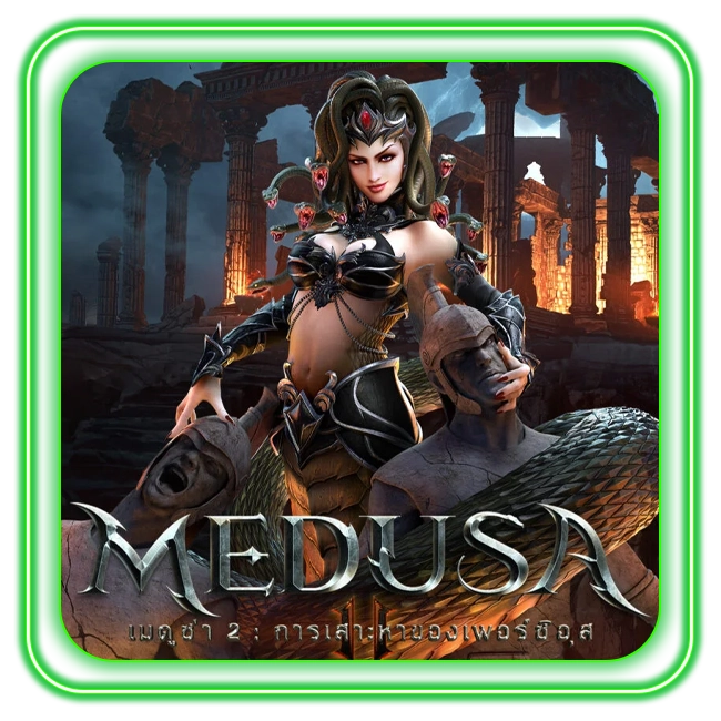 Medusa II- Winland168