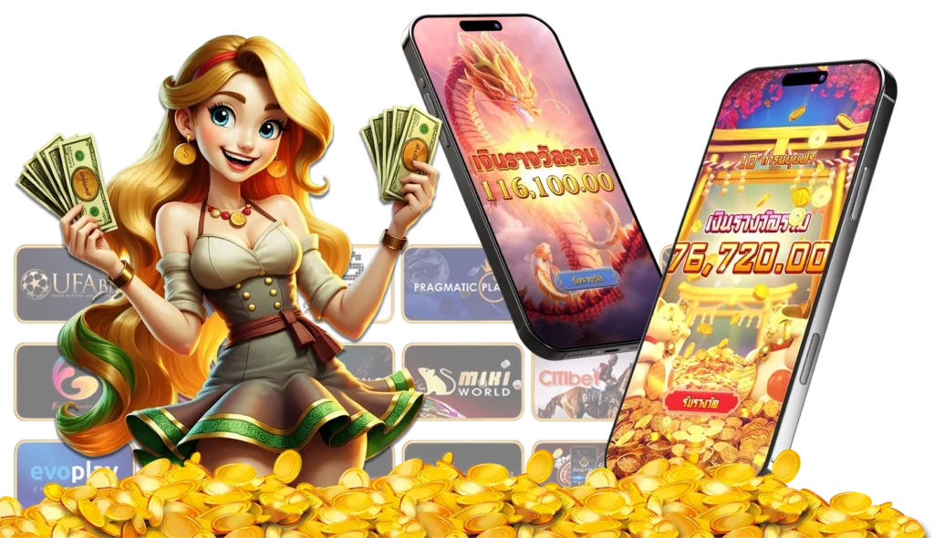 เว็บสล็อตแตกง่าย - winland168